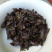 茶鼎房普洱茶云南糯米香茶鼎房普洱茶鼎房熟茶牛皮纸糯米香茶