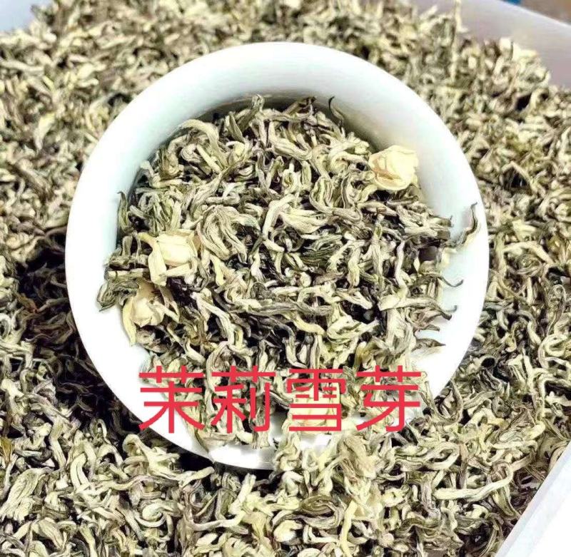 2023茉莉针王，飘雪，雪螺好喝又不贵，自产自销品质保证