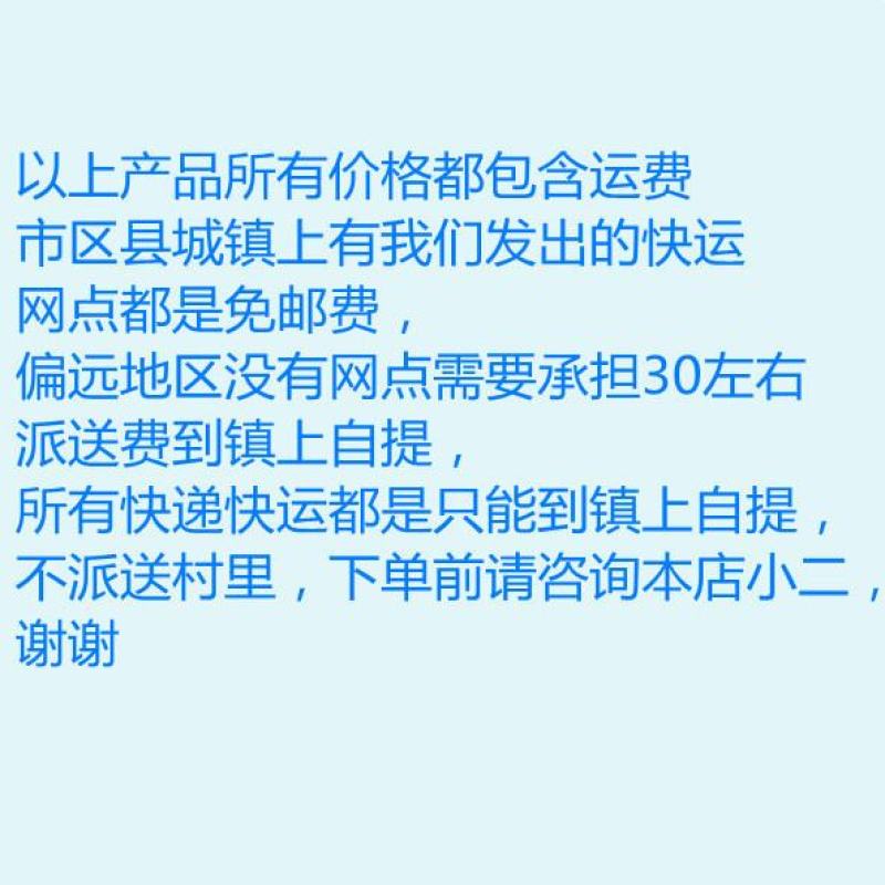 人力脚踏三轮车货运车老年人代步车成人拉货车24寸摆摊神车