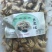 干豆皮结，火锅烧烤麻辣烫值得推荐欢迎新老朋友咨询下单
