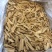 干豆皮段小凉菜值得推荐欢迎新老朋友们加单