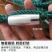 拉网拖网捕鱼网围网拉鱼网刮网池塘养殖拉网清塘网