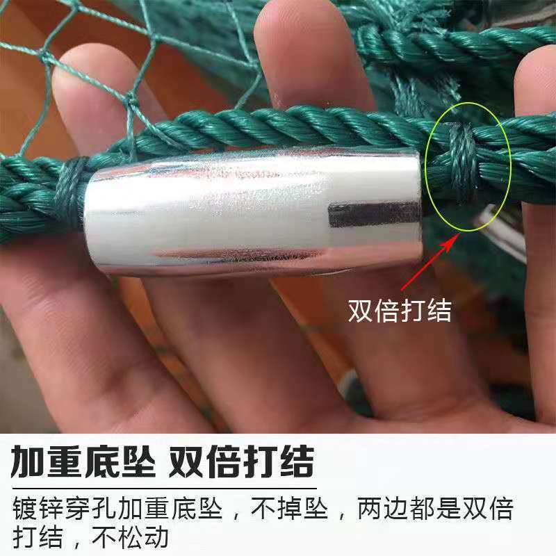拉网拖网捕鱼网围网拉鱼网刮网池塘养殖拉网清塘网