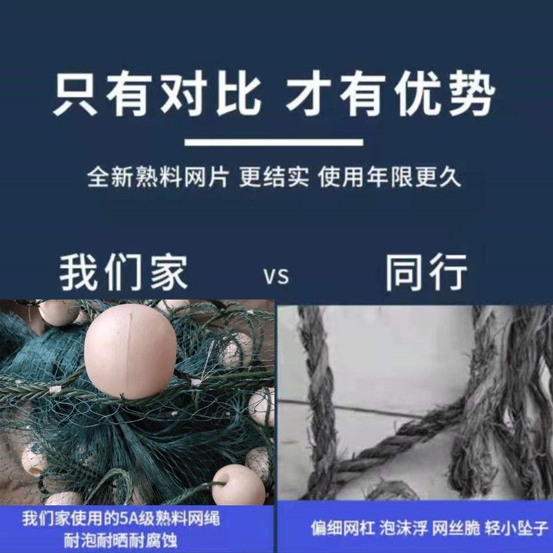 拉网拖网捕鱼网围网拉鱼网刮网池塘养殖拉网清塘网