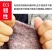 土工布工程布毛毡温室大棚保湿保温被公路养护毯养殖防寒