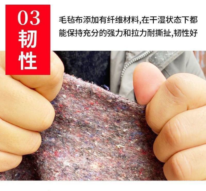 土工布工程布毛毡温室大棚保湿保温被公路养护毯养殖防寒