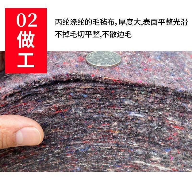 土工布工程布毛毡温室大棚保湿保温被公路养护毯养殖防寒