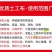 土工布工程布毛毡温室大棚保湿保温被公路养护毯养殖防寒