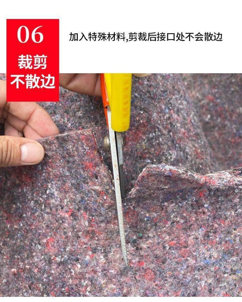 土工布工程布毛毡温室大棚保湿保温被公路养护毯养殖防寒