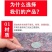 土工布工程布毛毡温室大棚保湿保温被公路养护毯养殖防寒