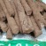 【精品】河北邯郸白玉山药一手货源规格齐全代发全国