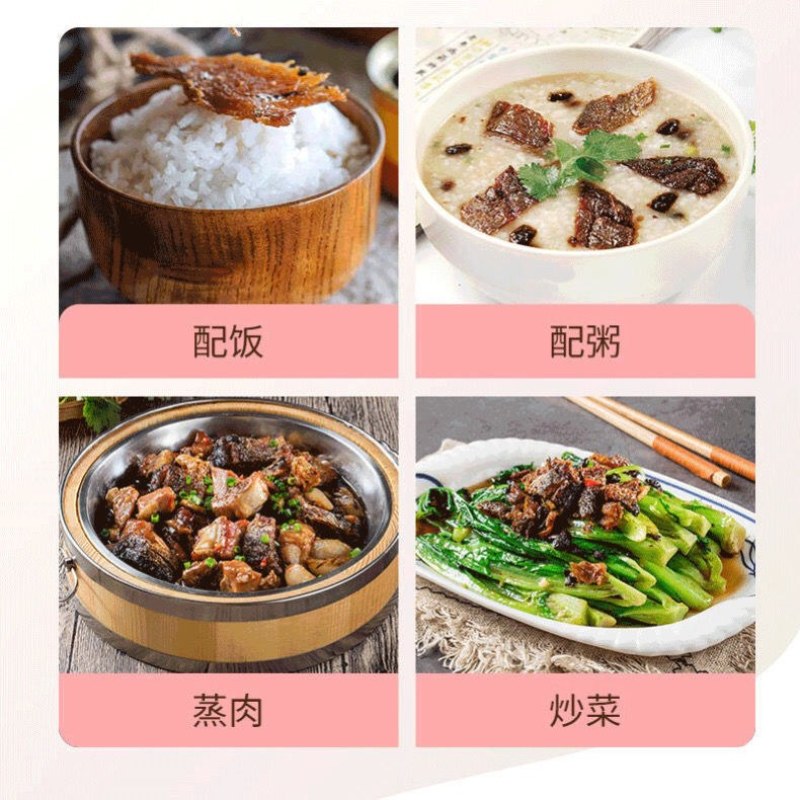 【网红食品】正宗开罐即食鱼罐头豆豉鲮鱼罐头，24罐/箱
