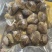 黄蚬子即食黄蚬子东港黄蚬子即食黄蚬子开袋无沙即食黄蚬子
