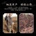 山药粉条、基地直供、回头客高大小包装都能做欢迎联系