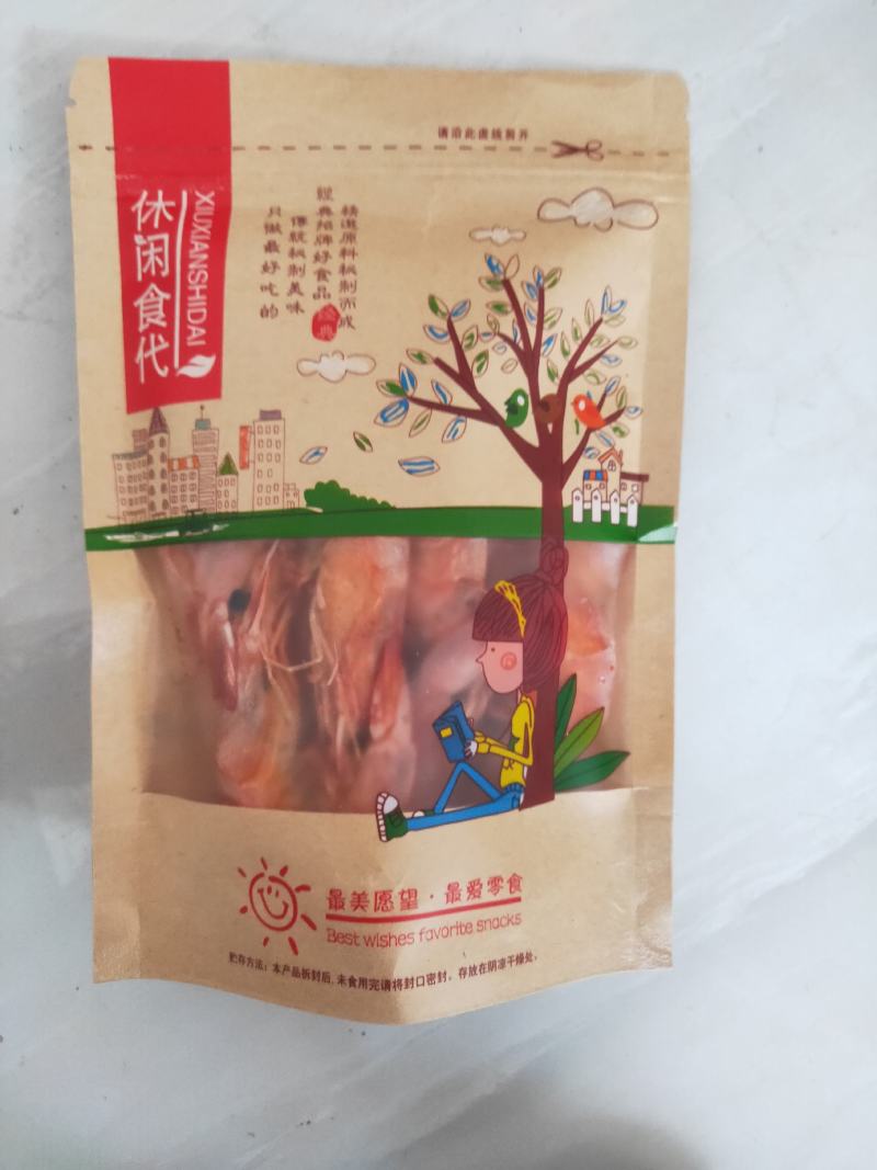 【热卖款推荐】【包邮】烤虾干礼盒虾干即食大号营养补钙零食