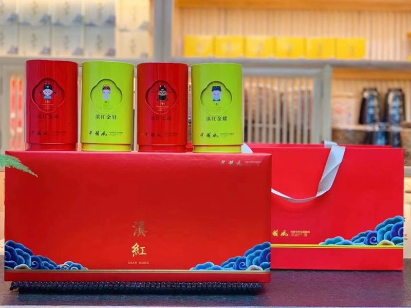 滇红红茶功夫红茶滇红宝塔银针金螺龙珠