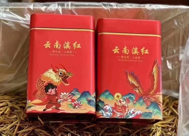 滇红红茶功夫红茶滇红宝塔银针金螺龙珠