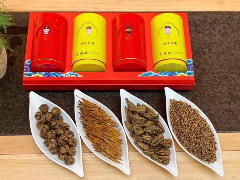 滇红红茶功夫红茶滇红宝塔银针金螺龙珠