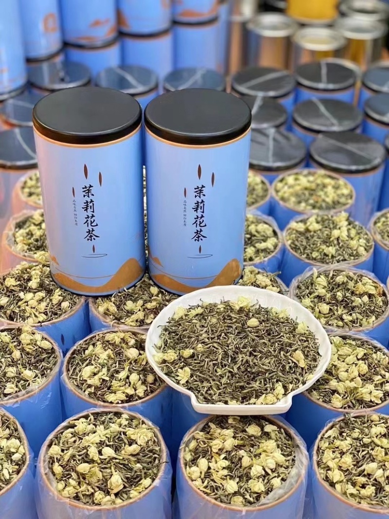 新茶花茶银针花香花茶500克