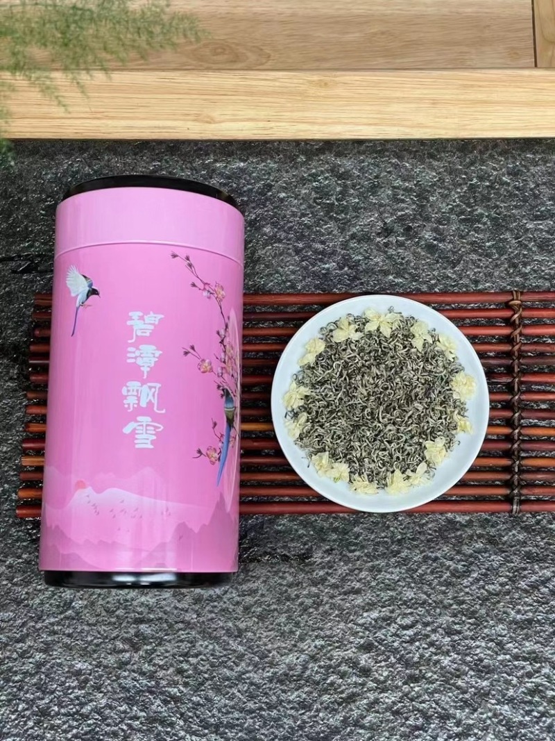 新茶花茶银针花香花茶500克