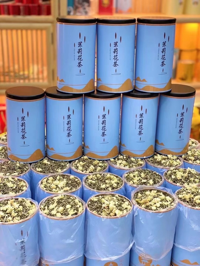 新茶花茶银针花香花茶500克