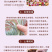 云南昆明多头单头优质康乃馨种苗，基地直发，一手货源