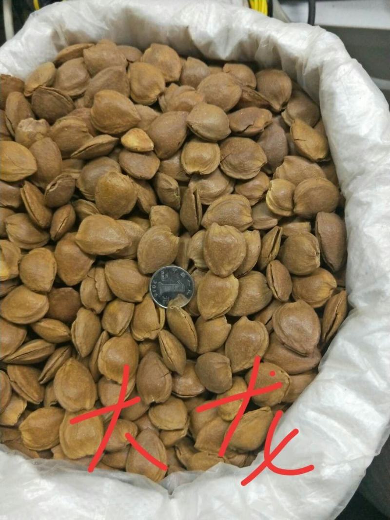 杏仁粉开水一冲就可以喝的，2020年新加工