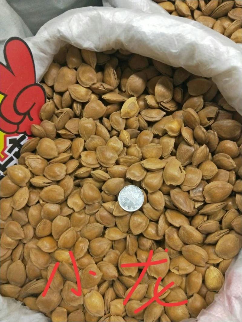 杏仁粉开水一冲就可以喝的，2020年新加工