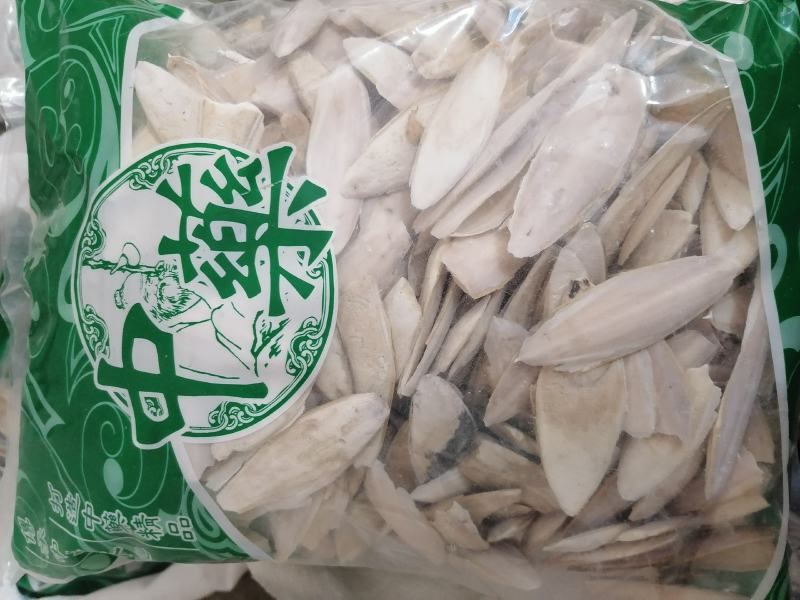 海螵蛸批发零售各种规格中药材各种规格