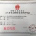 仿生态养殖娃娃鱼手续齐全，每天下午5点前下单的当天全发走