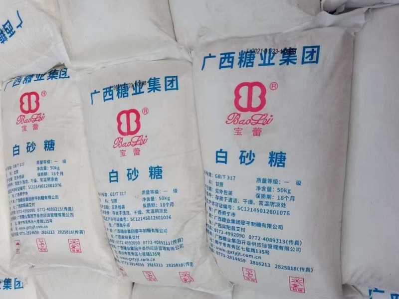 宝蕾牌白砂糖