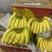 【整箱批发】精品香蕉一箱27斤净果，坏果包赔，量大从优