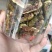 无花果干芭劳奈无花果干支持一件代发商超货