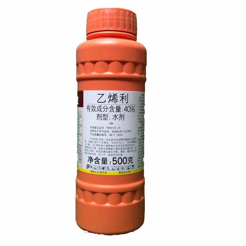 国光乙烯利水剂香蕉芒果柿子催熟剂植物生长调节剂核桃剥皮