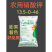 二元肥硝酸钾壮果膨果水溶性钾肥工厂直供量大从优