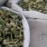 荷叶，中药材青荷叶四方块质量保证经营各种中药材！