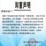 黄腐酸钾有机肥(糖蜜粉、酵母粉)壮根膨果蔬松土壤