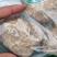 姜石料姜石裂姜石沙姜石各种矿石类药材