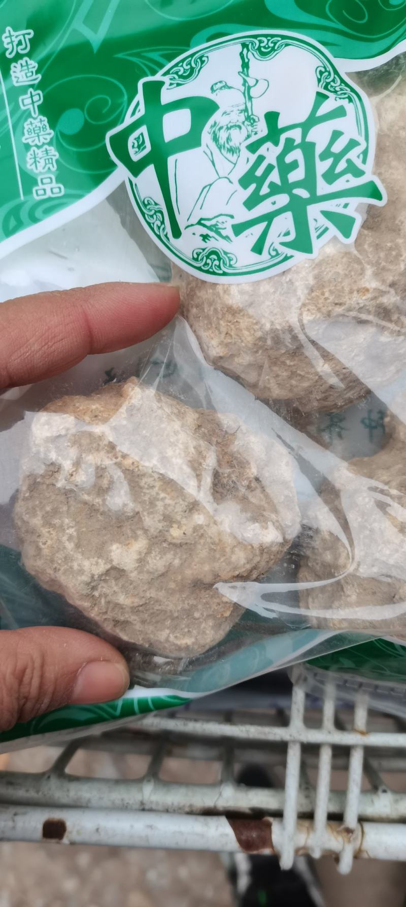 姜石料姜石裂姜石沙姜石各种矿石类药材