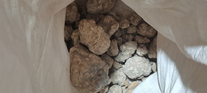姜石料姜石裂姜石沙姜石各种矿石类药材