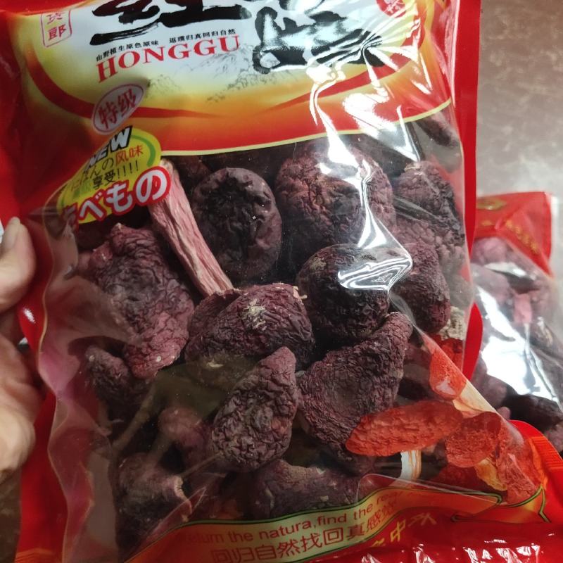 精品优质野生红菇批发零售皆可，可视频看货全国发货