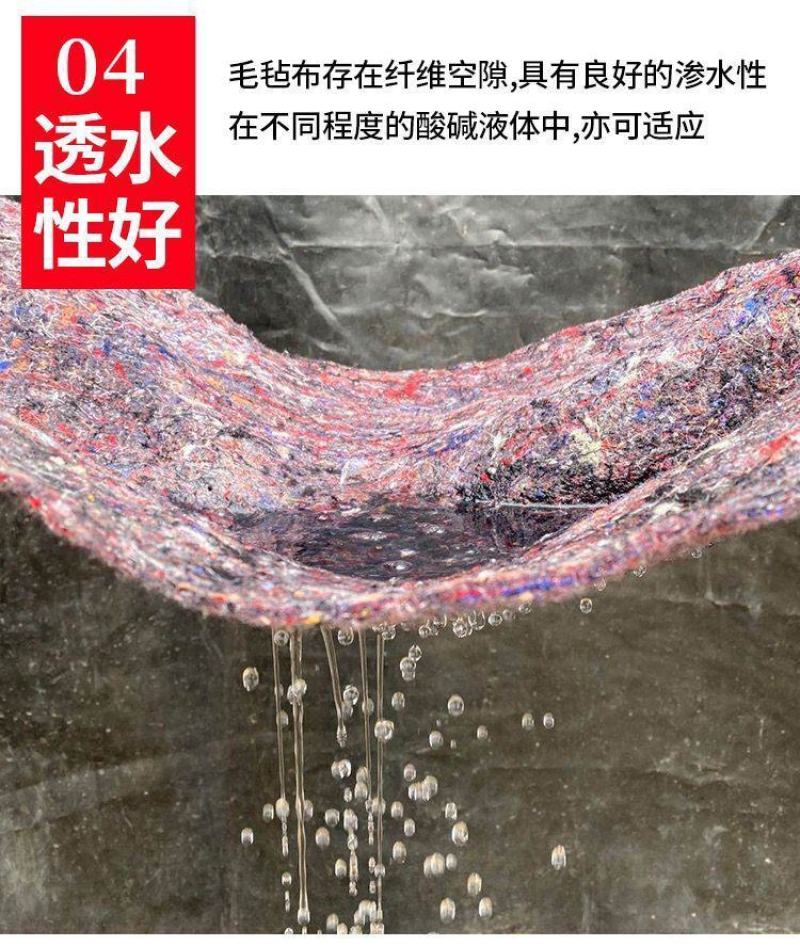 土工布毛毡公路养护大棚保温棉被工程保湿黑心棉家具包装毯