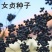 新采绿化树种小叶女贞种子四季常青花花卉绿化工程专业苗四季