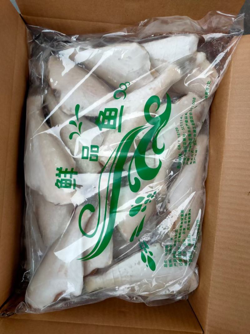 马面鱼扒皮鱼也叫耗鱼质量好最新日期