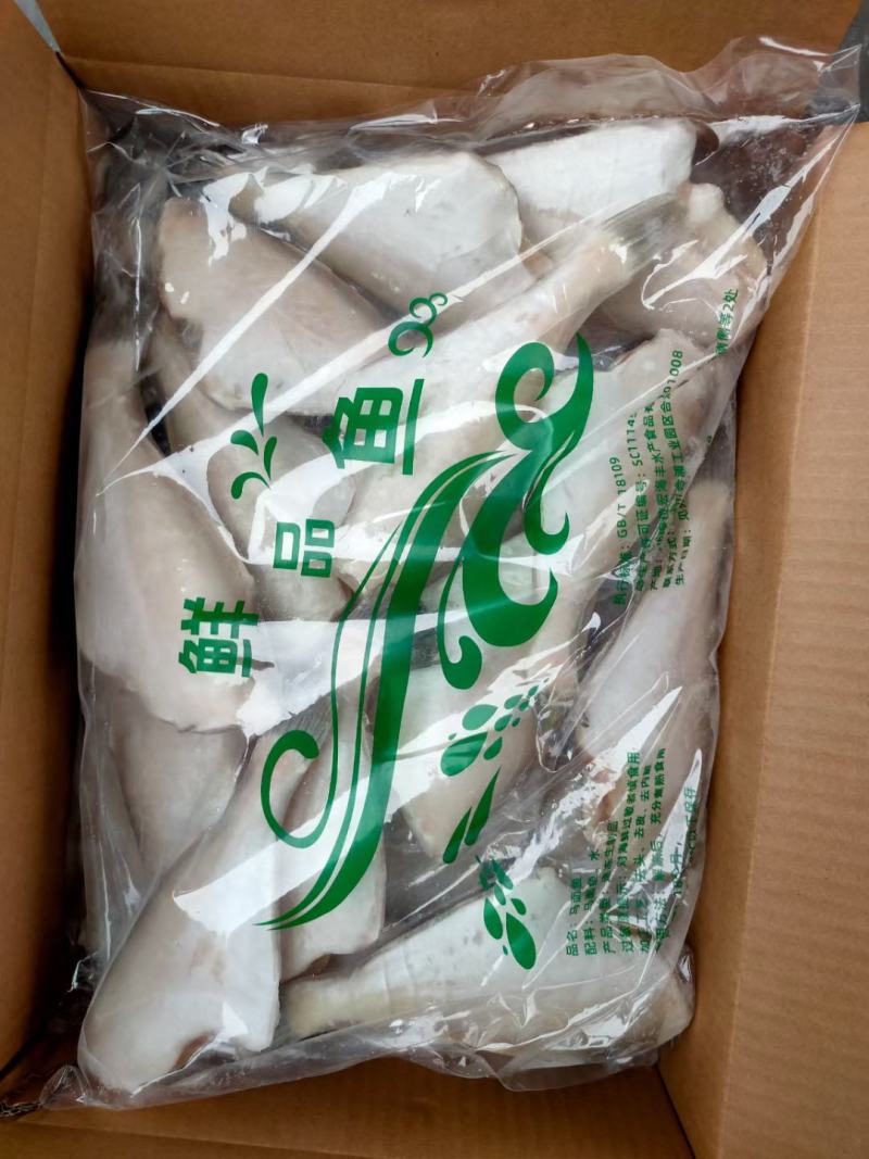 马面鱼扒皮鱼也叫耗鱼质量好最新日期