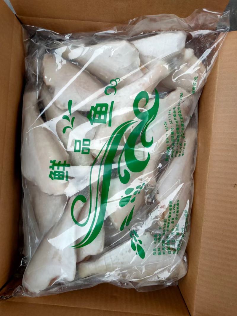 马面鱼扒皮鱼也叫耗鱼质量好最新日期
