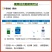 国光15%多效唑花卉果树矮壮素控旺剂生长调节剂农药