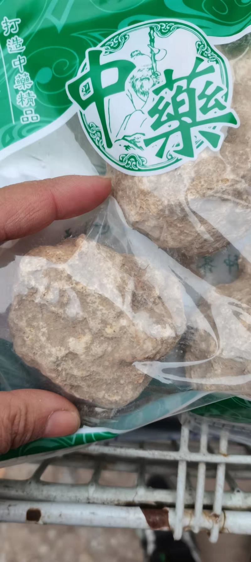 姜石料姜石沙姜石蛎石礓砺不满意可退换货