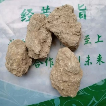 姜石料姜石沙姜石蛎石礓砺不满意可退换货