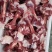 本地加肉羊棒骨，冷链物流发货方便快捷